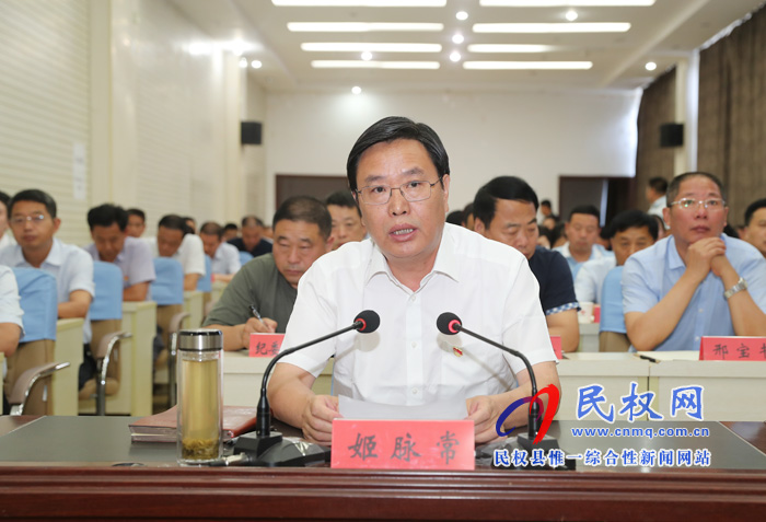 我县组织收听收看市委加强以党的建设为根本的基层基础工作电视电话会议 我县组织收听收看市委加强以党的建设为根本的基层基础工作电视电话会议
