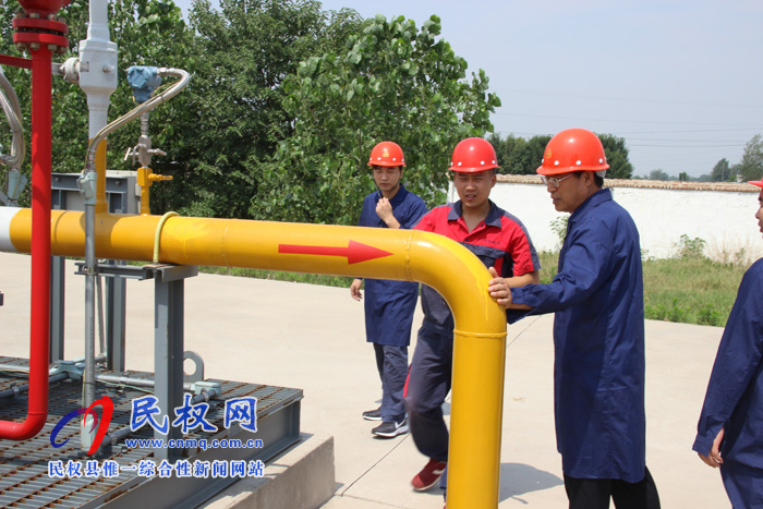 县发改委到河南省中油气能源有限公司民权站进行安全检查工作 县发改委到河南省中油气能源有限公司民权站进行安全检查工作
