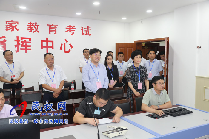 县委副书记、县长张团结巡视中考工作 县委副书记、县长张团结巡视中考工作