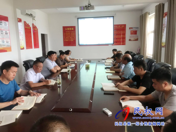 县司法局开展“不忘初心 牢记使命”主题党日活动 县司法局开展“不忘初心 牢记使命”主题党日活动