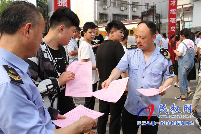 县市场监管局全力保障中考期间食品安全 县市场监管局全力保障中考期间食品安全