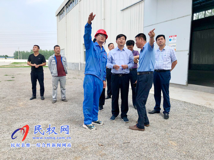县委副书记、县长张团结到孙六镇工业园区调研企业生产经营情况 县委副书记、县长张团结到孙六镇工业园区调研企业生产经营情况