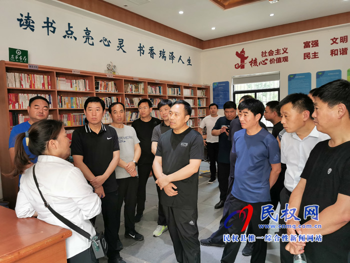 民权县乡村振兴培训班到安吉县开展现场教学 民权县乡村振兴培训班到安吉县开展现场教学