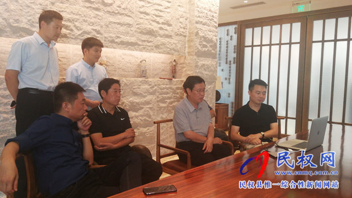 市人大常委会副主任、县委书记姬脉常等赴京慰问央视“庆祝建国七十周年献礼片《民权篇》”主创人员并观看成片 市人大常委会副主任、县委书记姬脉常等赴京慰问央视“庆祝建国七十周年献礼片《民权篇》”主创人员并观看成片
