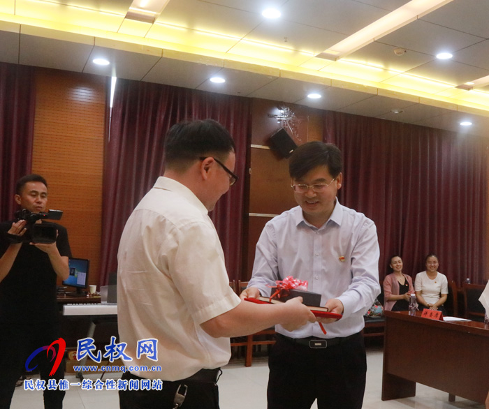 县政府办公室党总支举行迎七·一“不忘初心 牢记使命”演讲比赛 县政府办公室党总支举行迎七·一“不忘初心 牢记使命”演讲比赛