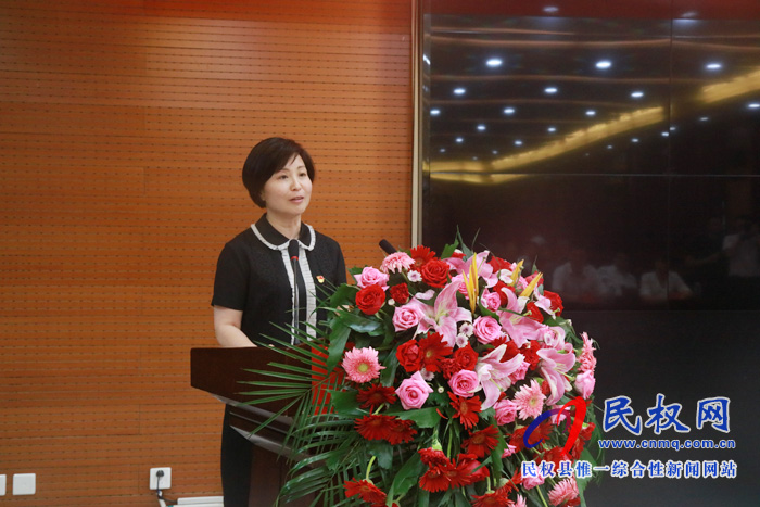县政府办公室党总支举行迎七·一“不忘初心 牢记使命”演讲比赛 县政府办公室党总支举行迎七·一“不忘初心 牢记使命”演讲比赛