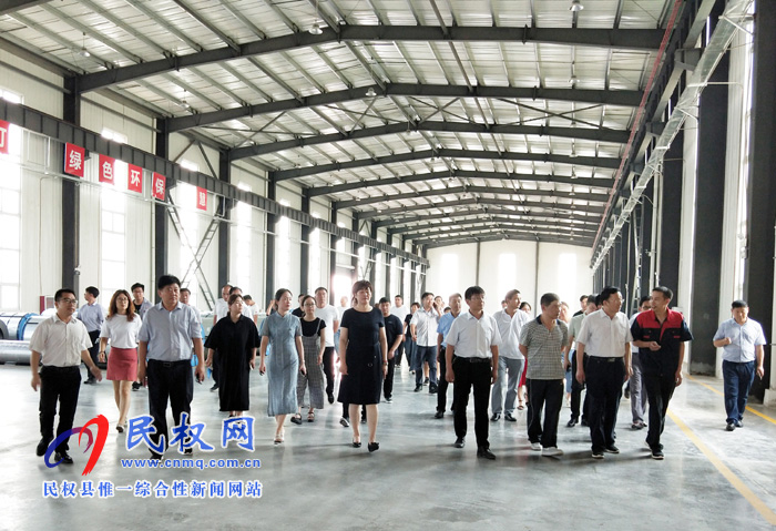 民权高新区开展企业观摩交流活动 民权高新区开展企业观摩交流活动