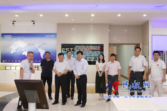省商务厅副厅长孙敬林到我县调研开放招商工作 省商务厅副厅长孙敬林到我县调研开放招商工作