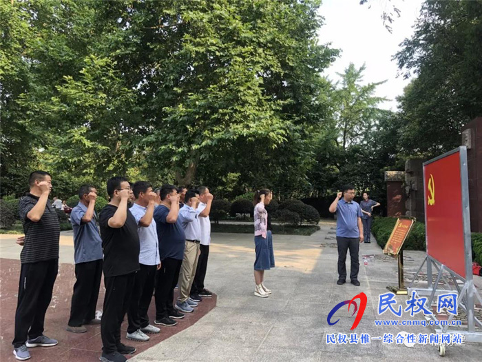 野岗镇杨堂村党员干部庆“七一”赴新县革命老区开展党建教育活动 野岗镇杨堂村党员干部庆“七一”赴新县革命老区开展党建教育活动
