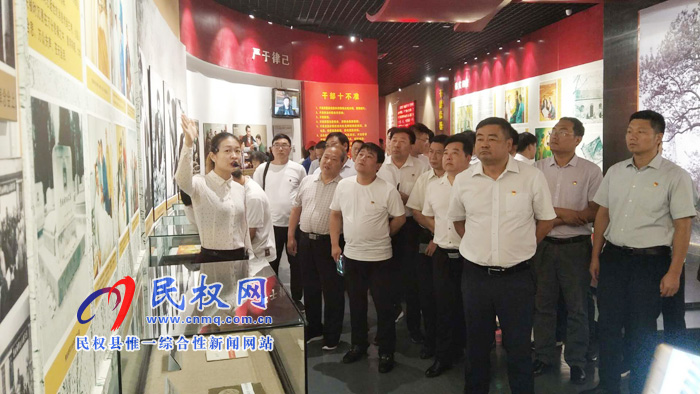 “不忘初心、牢记使命”民权县中医院迎七一党员主题教育活动 “不忘初心、牢记使命”民权县中医院迎七一党员主题教育活动