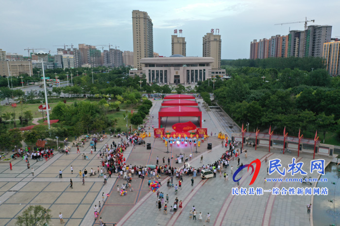 民权县志愿者协会庆祝中国共产党建党98周年文艺汇演在东区广场举行