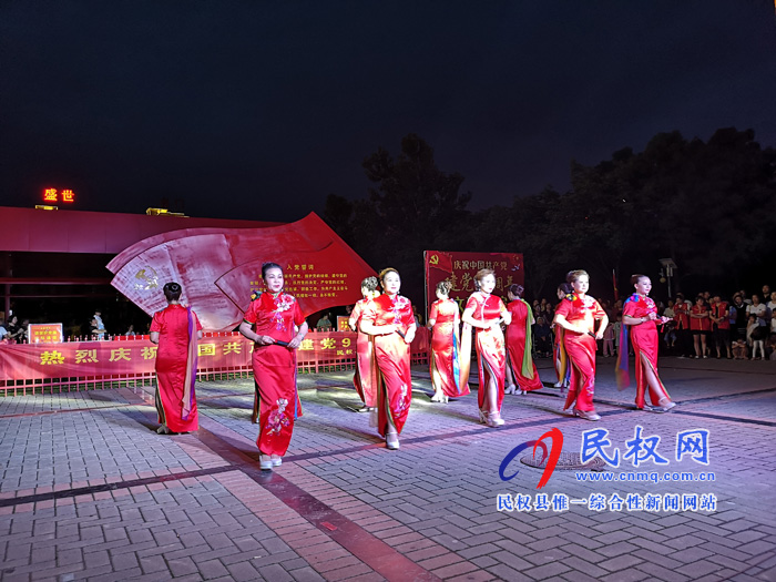 民权县志愿者协会庆祝中国共产党建党98周年文艺汇演在东区广场举行