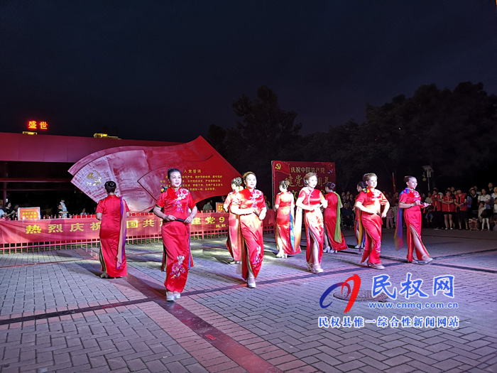 民权县志愿者协会庆祝中国共产党建党98周年文艺汇演在东区广场举行 民权县志愿者协会庆祝中国共产党建党98周年文艺汇演在东区广场举行