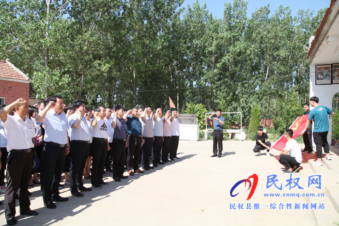 自然资源局: 寻访红色足迹,弘扬红色革命精神 自然资源局: 寻访红色足迹,弘扬红色革命精神