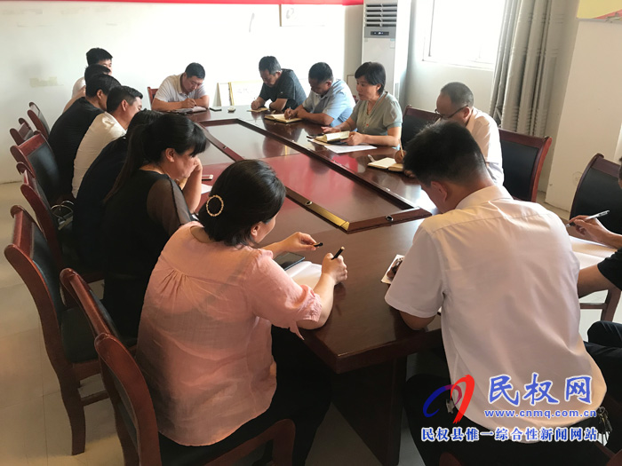 我县各单位、各乡镇(街道办)传达贯彻全县脱贫攻坚推进会精神 我县各单位、各乡镇(街道办)传达贯彻全县脱贫攻坚推进会精神