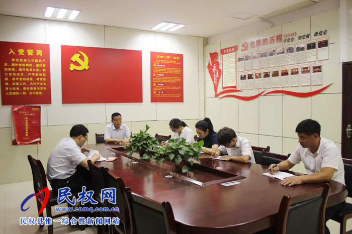 我县各单位、各乡镇(街道办)传达贯彻全县脱贫攻坚推进会精神 我县各单位、各乡镇(街道办)传达贯彻全县脱贫攻坚推进会精神