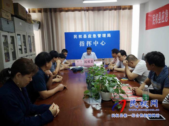 我县各单位、各乡镇(街道办)传达贯彻全县脱贫攻坚推进会精神 我县各单位、各乡镇(街道办)传达贯彻全县脱贫攻坚推进会精神