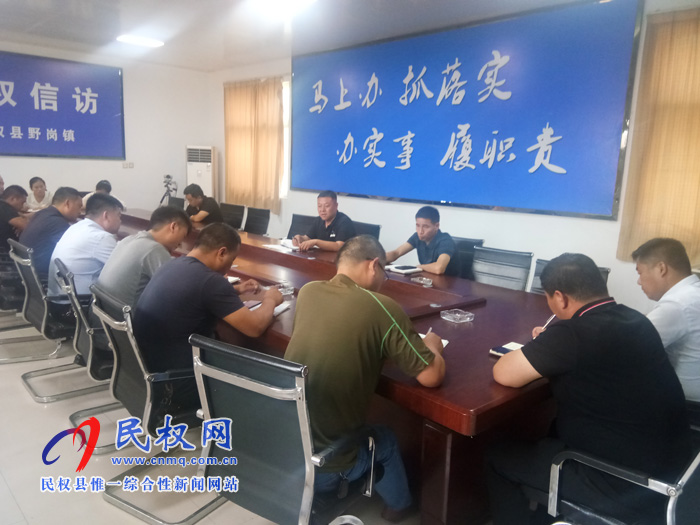 我县各单位、各乡镇(街道办)传达贯彻全县脱贫攻坚推进会精神 我县各单位、各乡镇(街道办)传达贯彻全县脱贫攻坚推进会精神