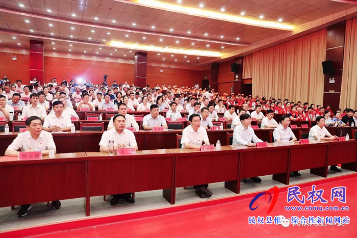 民权县举办“我承诺、我践行,做新时代合格党员”演讲比赛 民权县举办“我承诺、我践行,做新时代合格党员”演讲比赛