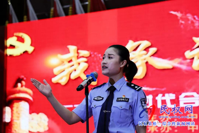 民权县举办“我承诺、我践行,做新时代合格党员”演讲比赛 民权县举办“我承诺、我践行,做新时代合格党员”演讲比赛