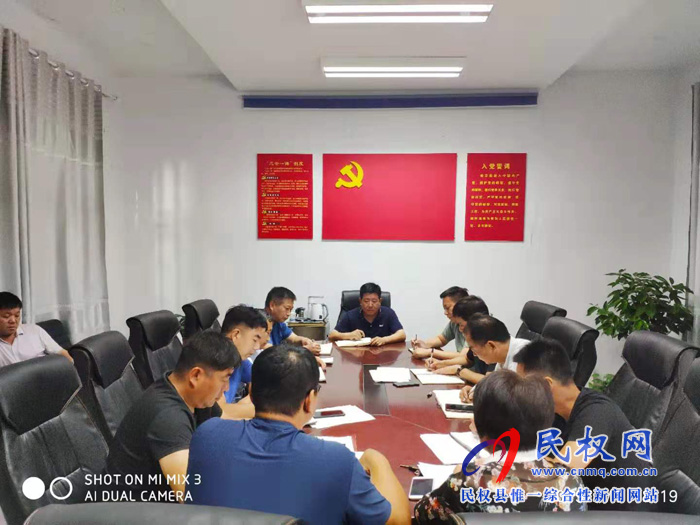 我县各单位、各乡镇(街道办)传达贯彻全县脱贫攻坚推进会精神 我县各单位、各乡镇(街道办)传达贯彻全县脱贫攻坚推进会精神