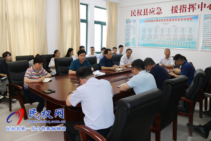 我县各单位、各乡镇(街道办)传达贯彻全县脱贫攻坚推进会精神 我县各单位、各乡镇(街道办)传达贯彻全县脱贫攻坚推进会精神