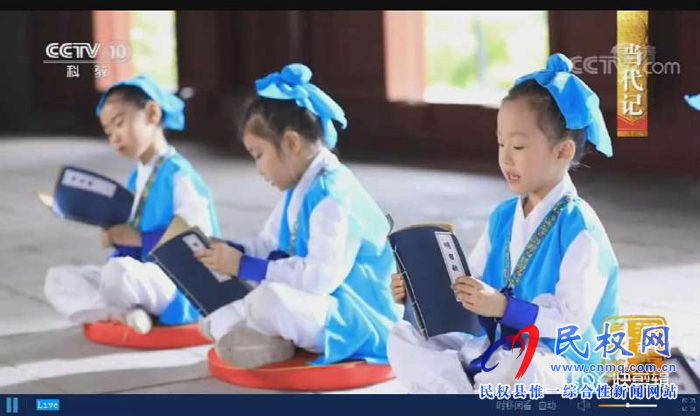 《中国影像方志•民权篇》在央视精彩播出后引发热烈反响 《中国影像方志•民权篇》在央视精彩播出后引发热烈反响