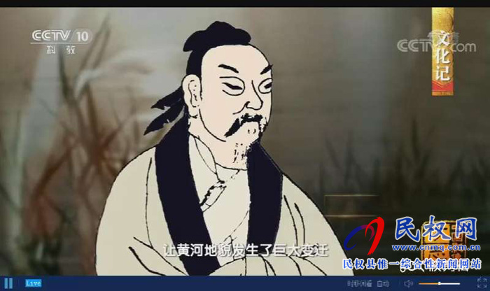 《中国影像方志•民权篇》在央视精彩播出后引发热烈反响