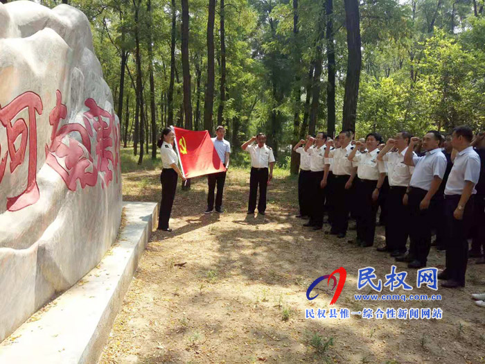 商丘海关与刘炳庄村开展“不忘初心 牢记使命”主题党日活动 商丘海关与刘炳庄村开展“不忘初心 牢记使命”主题党日活动