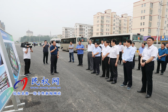 全市百城提质观摩团莅临我县 全市百城提质观摩团莅临我县