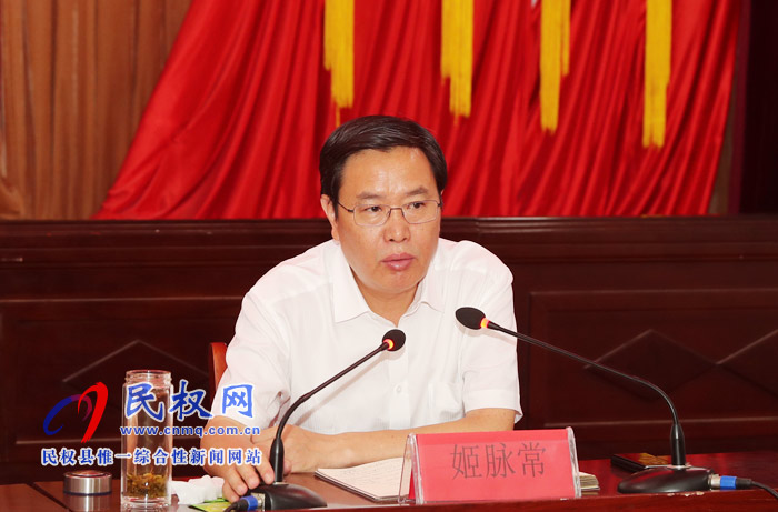全县脱贫攻坚第一战区工作调度会召开 全县脱贫攻坚第一战区工作调度会召开