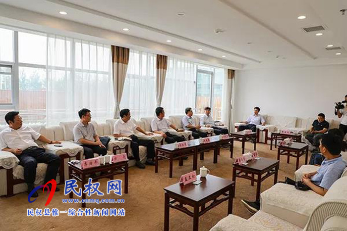 省纪委常委、省监委委员赵连生莅临民权调研监督工作 省纪委常委、省监委委员赵连生莅临民权调研监督工作