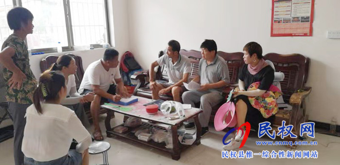 民权县应急管理局开展遍访贫困户活动 民权县应急管理局开展遍访贫困户活动