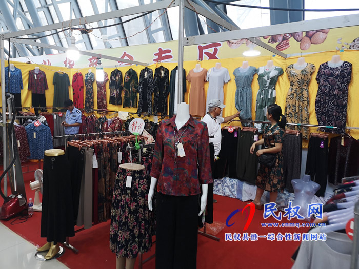 2019民权首届苏杭丝绸展暨生活用品博览会在我县梦蝶会展中心今日拉开序幕 2019民权首届苏杭丝绸展暨生活用品博览会在我县梦蝶会展中心今日拉开序幕