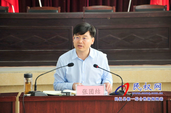 全县第二战区脱贫攻坚调度会议召开 全县第二战区脱贫攻坚调度会议召开