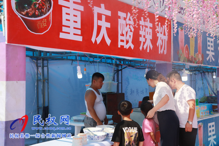2019民权首届苏杭丝绸展暨生活用品博览会在我县梦蝶会展中心今日拉开序幕 2019民权首届苏杭丝绸展暨生活用品博览会在我县梦蝶会展中心今日拉开序幕