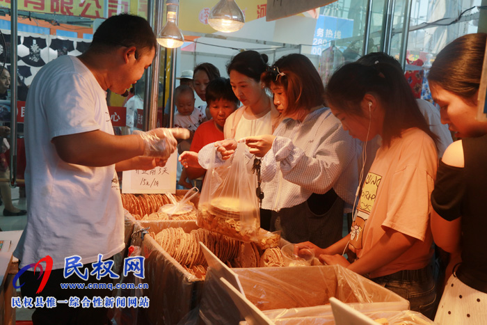 2019民权首届苏杭丝绸展暨生活用品博览会在我县梦蝶会展中心今日拉开序幕 2019民权首届苏杭丝绸展暨生活用品博览会在我县梦蝶会展中心今日拉开序幕
