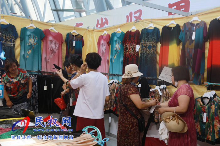 2019民权首届苏杭丝绸展暨生活用品博览会在我县梦蝶会展中心今日拉开序幕 2019民权首届苏杭丝绸展暨生活用品博览会在我县梦蝶会展中心今日拉开序幕