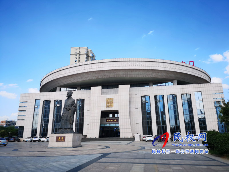 民权美景“民权蓝” 民权美景“民权蓝” 