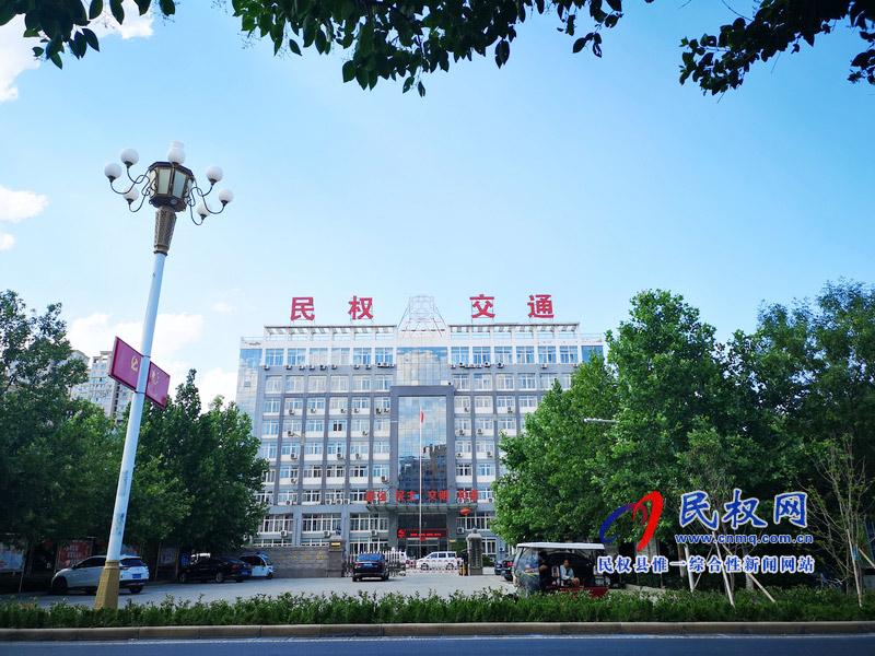 民权美景“民权蓝” 民权美景“民权蓝” 