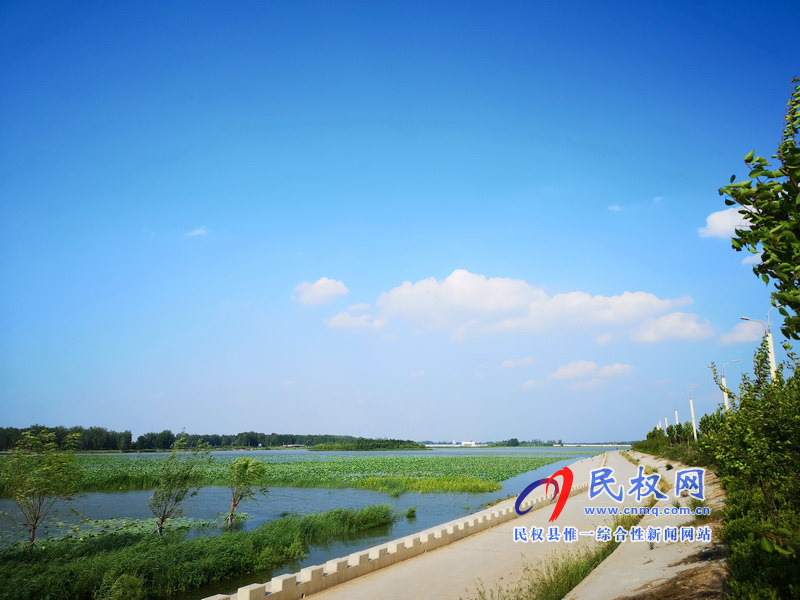 民权美景“民权蓝” 民权美景“民权蓝” 