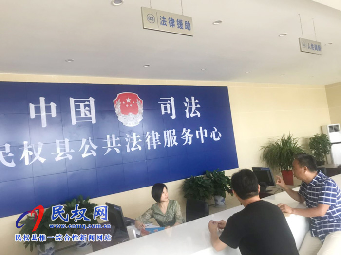 县司法局全力推进刑事法律援助全覆盖工作 县司法局全力推进刑事法律援助全覆盖工作