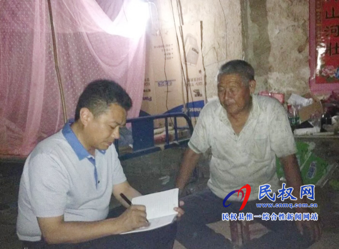 花园乡密切党群干群关系提升服务群众质量 花园乡密切党群干群关系提升服务群众质量