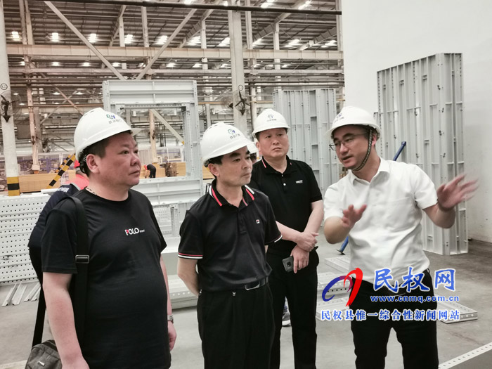 县领导马德伟率队赴天津招商考察 县领导马德伟率队赴天津招商考察