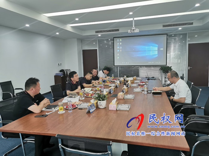 县领导马德伟率队赴天津招商考察 县领导马德伟率队赴天津招商考察