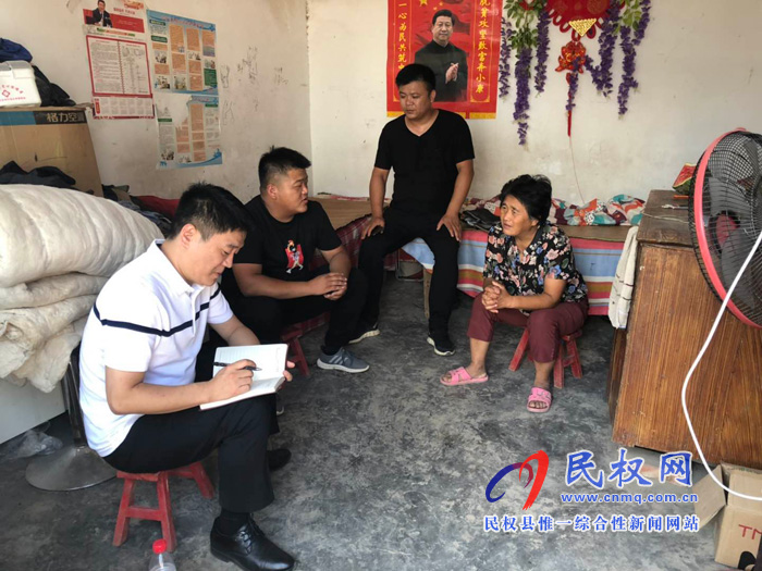 县人防工程维护中心开展结对帮扶户全覆盖走访活动 县人防工程维护中心开展结对帮扶户全覆盖走访活动
