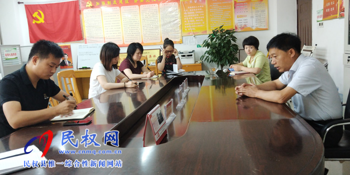 县委编办召开党建促进会 县委编办召开党建促进会