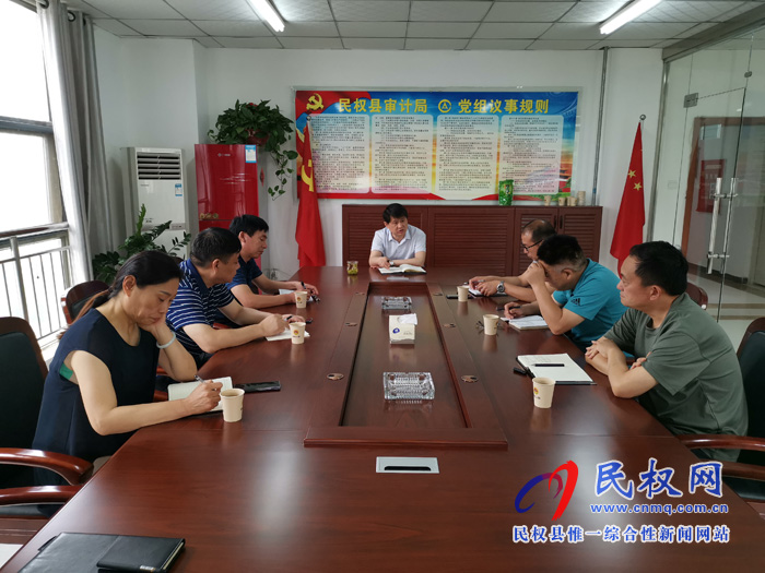 县审计局:“三个结合”狠抓审计质量 县审计局:“三个结合”狠抓审计质量