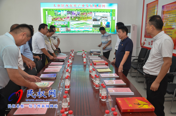商丘市梁园区水池铺乡考察团到人和镇考察乡村振兴工作 商丘市梁园区水池铺乡考察团到人和镇考察乡村振兴工作