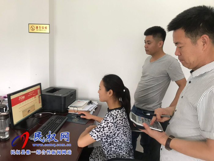 县司法局常态化运用“学习强国”激发学习动力 县司法局常态化运用“学习强国”激发学习动力